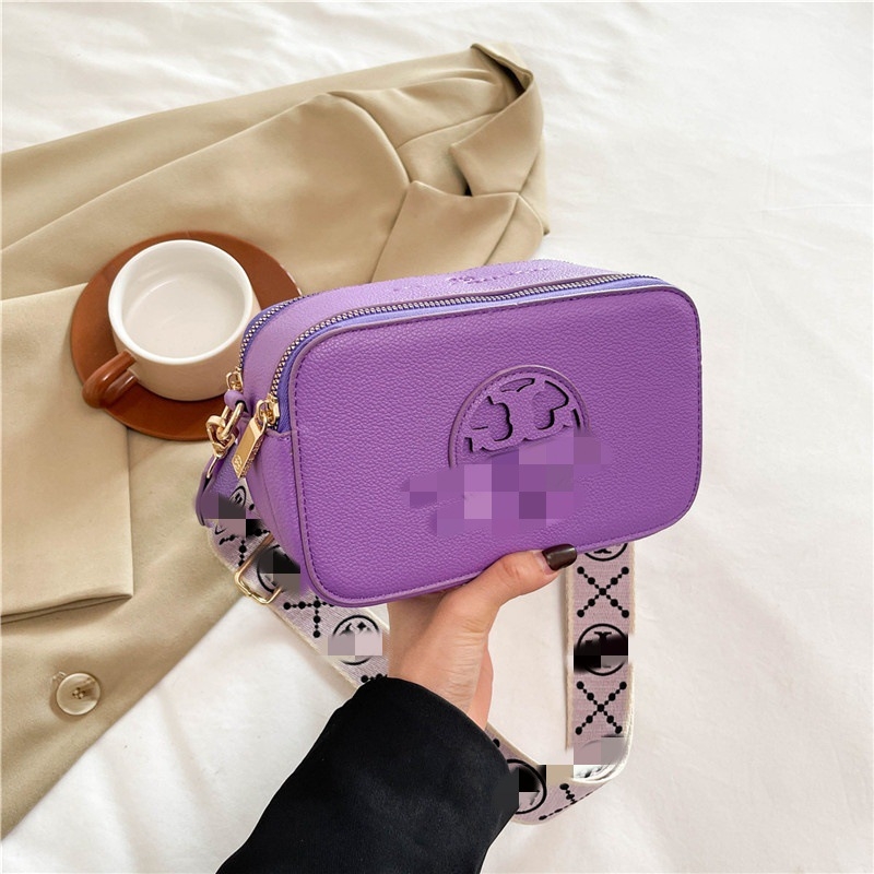 Ženska PU crossbody torba, jesen 2024 moda, svakodnevna kvadratna torba s izvezenim remenom