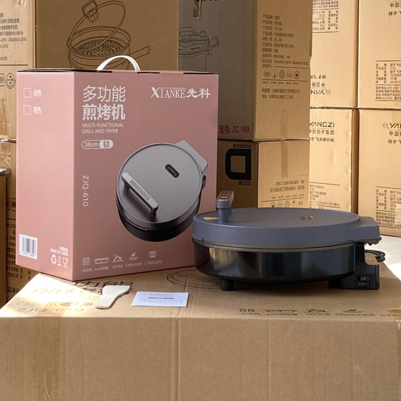 Tigaie electrică pentru clătite din titan pur, cu adâncime mărită, încălzire dublă pe ambele fețe, suprafață antiaderentă, tavă de copt separată, diametru 32–35 cm