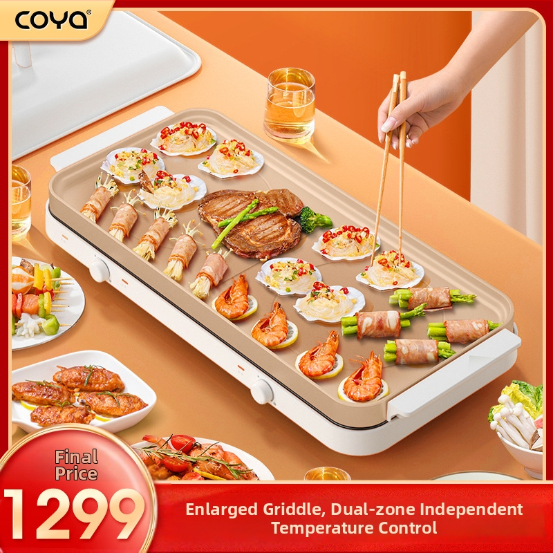 Placă electrică multifuncțională pentru grătar și hot pot, pentru uz casnic, într-un singur dispozitiv