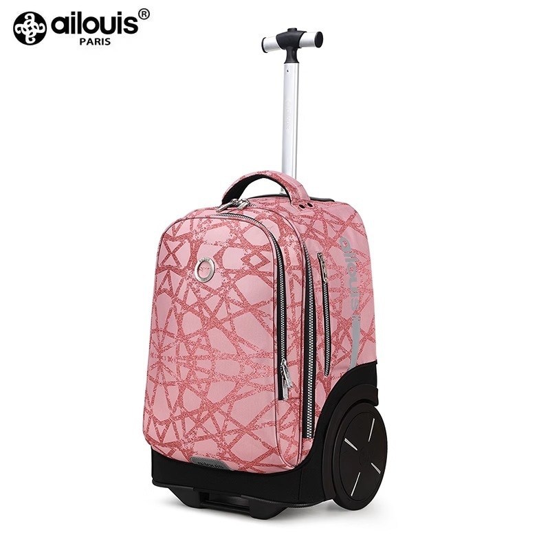 Ailouis školska torba na kolima za srednju školu, velika kapaciteta, vodootporna, reflektirajuća, trolley stil, moderan i cool