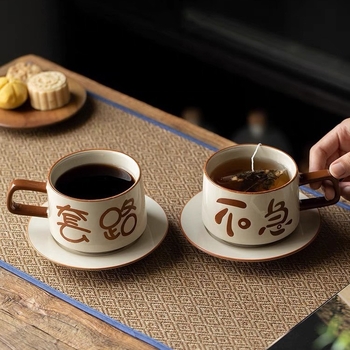 Set de cești de cafea Grass Grey cu farfurioare – design scris de mână, minimalist, birou, cadou de afaceri