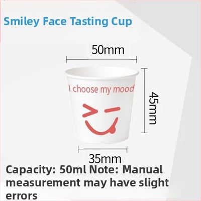 Μίνι ποτήρι γευσιγνωσίας 50 ml, χάρτινο ποτήρι μίας χρήσης για ζεστά ροφήματα
