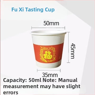 Μίνι ποτήρι γευσιγνωσίας 50 ml, χάρτινο ποτήρι μίας χρήσης για ζεστά ροφήματα