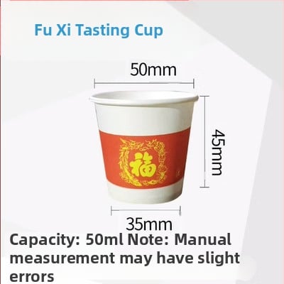 Μίνι ποτήρι γευσιγνωσίας 50 ml, χάρτινο ποτήρι μίας χρήσης για ζεστά ροφήματα