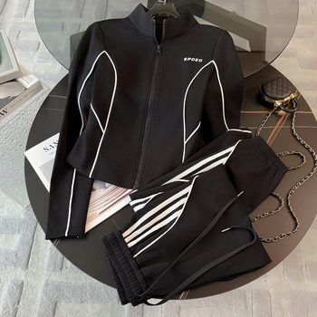 Ženski dvodijelni sportski set za jesen — udoban sweatshirt i hlače jogger