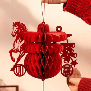 Felinar de hârtie 3D cu simbolul Fericire Dublă, bile honeycomb pentru ușă și perete – decor de primăvară