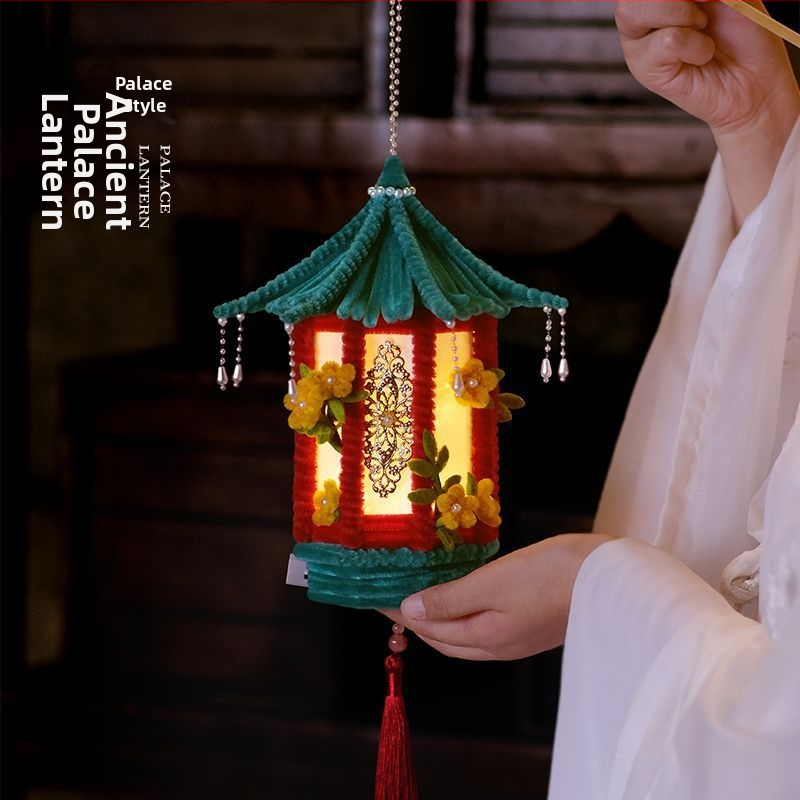 Festivalul de Toamnă în stil chinezesc: felinar de mână luminat, felinar de palat strălucitor, bețe răsucite, materiale DIY pentru handmade, ornament decorativ pentru copii în stil antic