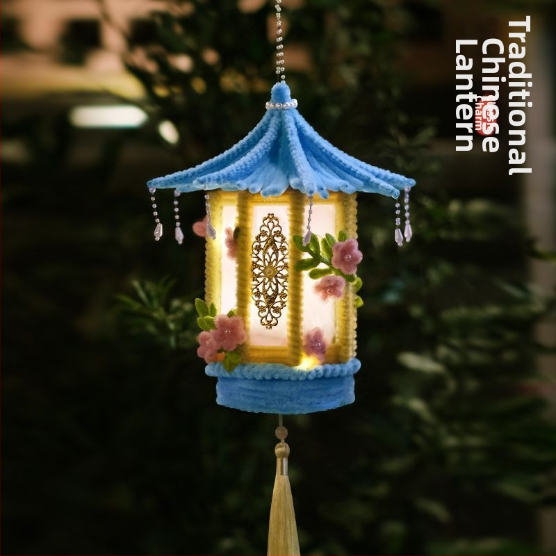 Festivalul de Toamnă în stil chinezesc: felinar de mână luminat, felinar de palat strălucitor, bețe răsucite, materiale DIY pentru handmade, ornament decorativ pentru copii în stil antic