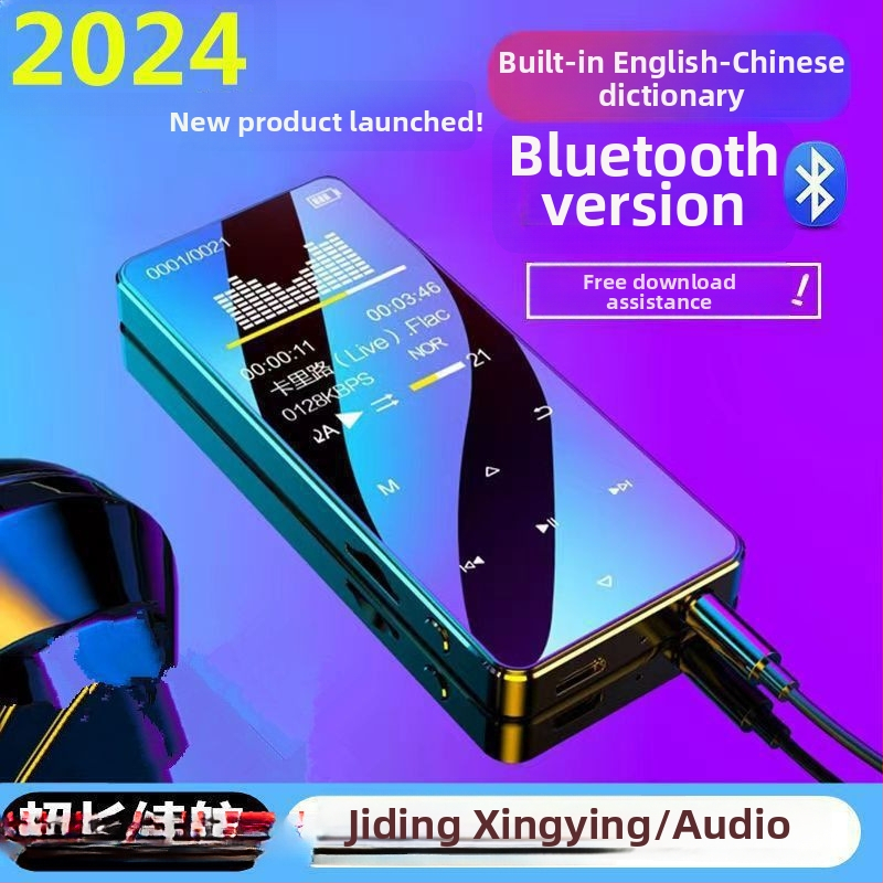 Bluetooth MP4 prehrávač s dotykovým displejom, malý prenosný MP3 prehrávač, Walkman štýl P3, čítač elektronických kníh, USB