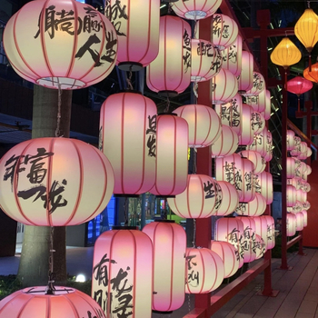 Lanternă în formă de pepene de iarnă pentru exterior, impermeabilă, cu inscripții în stil antic, destinată să fie montată într-o serie de pereți decorativi în stil chinezesc tradițional