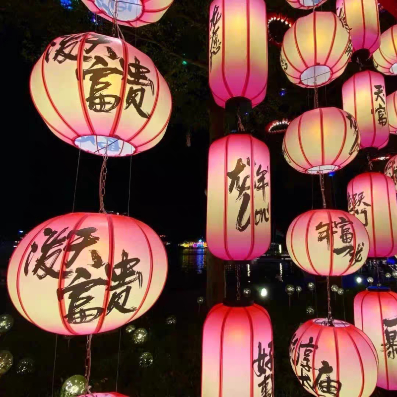 Lanternă în formă de pepene de iarnă pentru exterior, impermeabilă, cu inscripții în stil antic, destinată să fie montată într-o serie de pereți decorativi în stil chinezesc tradițional