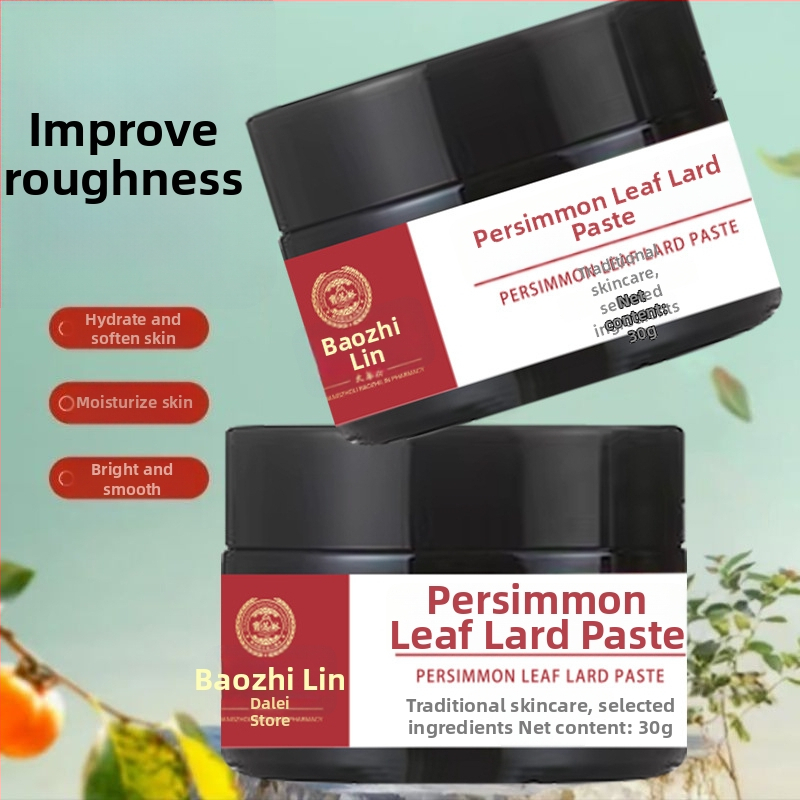Crema cu frunze kaki și grăsime de porc – elimină îngălbenirea, luminează tenul tern, hidratează, hrănește, netezește și repară pielea.