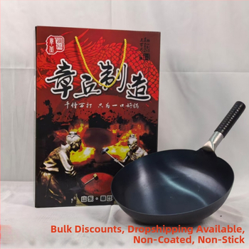 Wok din fier forjat, lucrat manual, tradițional, 32 cm, neacoperit
