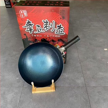 Wok din fier forjat, lucrat manual, tradițional, 32 cm, neacoperit