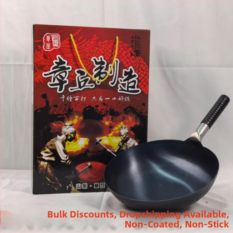 Wok din fier forjat, lucrat manual, tradițional, 32 cm, neacoperit