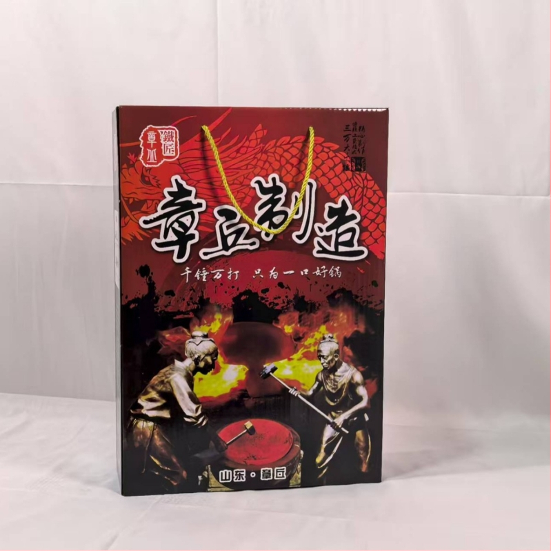 Wok din fier forjat, lucrat manual, tradițional, 32 cm, neacoperit