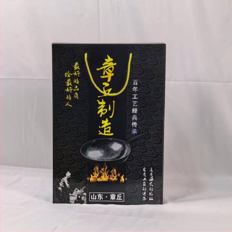 Wok din fier forjat, lucrat manual, tradițional, 32 cm, neacoperit