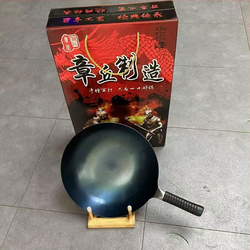 Wok din fier forjat, lucrat manual, tradițional, 32 cm, neacoperit