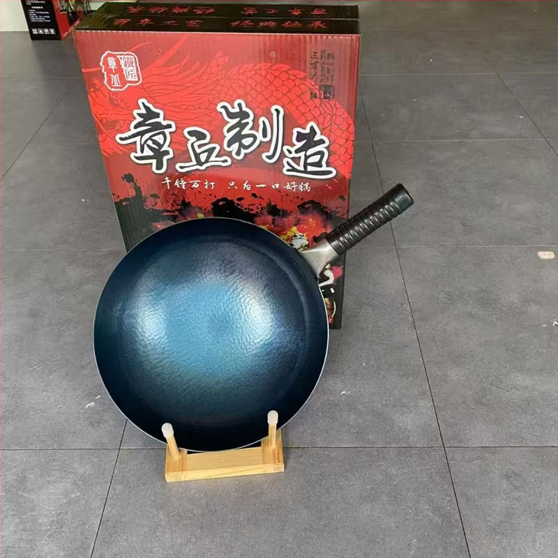 Wok din fier forjat, lucrat manual, tradițional, 32 cm, neacoperit