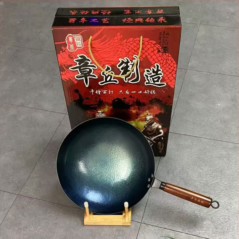 Wok din fier forjat, lucrat manual, tradițional, 32 cm, neacoperit