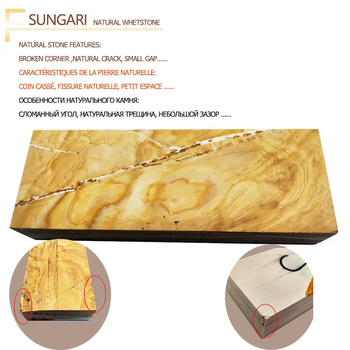 Sytools Piatră naturală de ascuțit, piatră apă-ulei, dimensiuni 200×70×30 mm, granulație 8000, pentru cuțite de bucătărie
