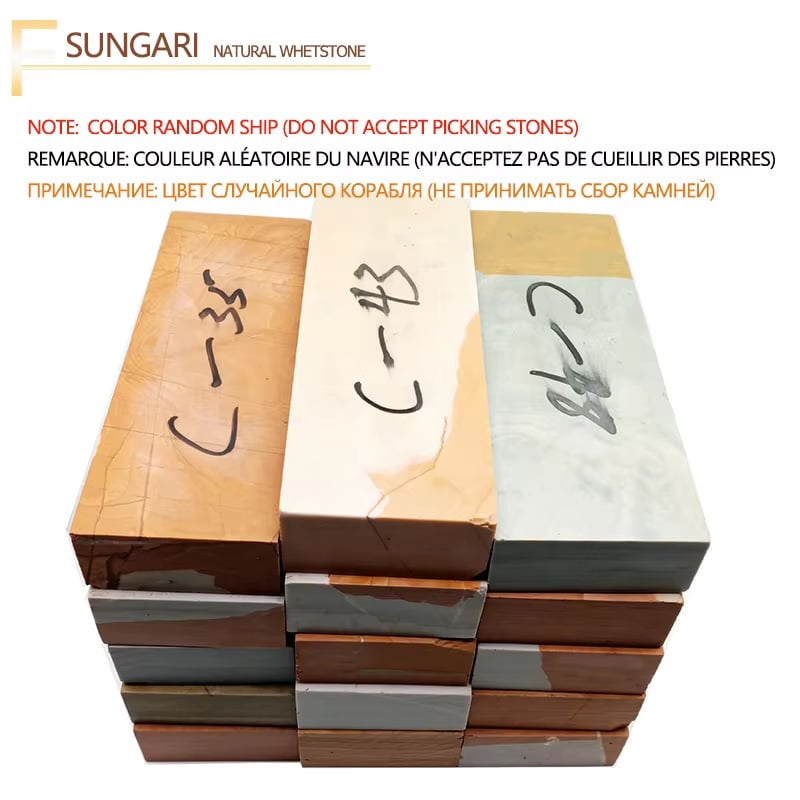 Sytools Piatră naturală de ascuțit, piatră apă-ulei, dimensiuni 200×70×30 mm, granulație 8000, pentru cuțite de bucătărie
