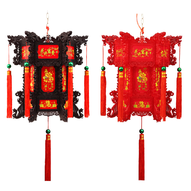 2024 felinar LED rotativ, dragon chinezesc, lampion hexagonal mare pentru balcon, candelabru de Anul Nou