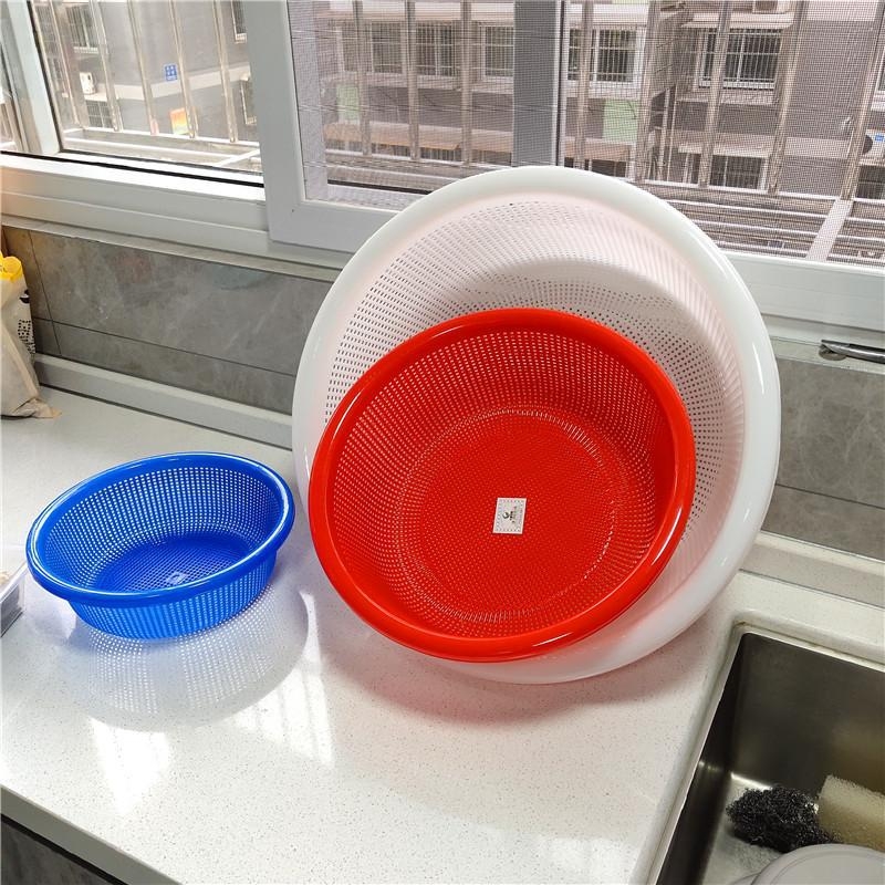 Coș de plastic pentru scurgere, cu plasă întărită pentru fructe și legume, extra mare pentru spălat