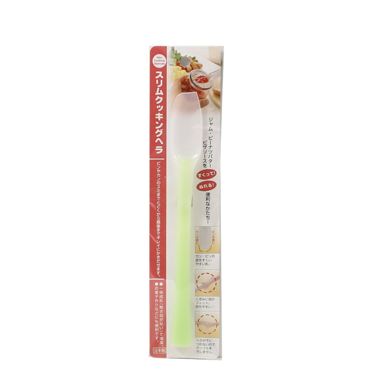 Spatulă din silicon pentru coacere și creme – spatulă multifuncțională de bucătărie, mini spatulă pentru gem în borcan