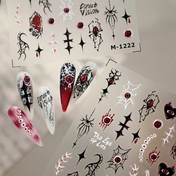 Halloween tamno gotičke naljepnice za nokte M1222 – dizajn oka, paukova mreža i srcolasti ožiljak