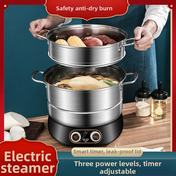 Aburitor electric din oțel inoxidabil 304, cu mai multe niveluri, temporizator, capacitate mare, pentru gătit la aburi pește și dim sum