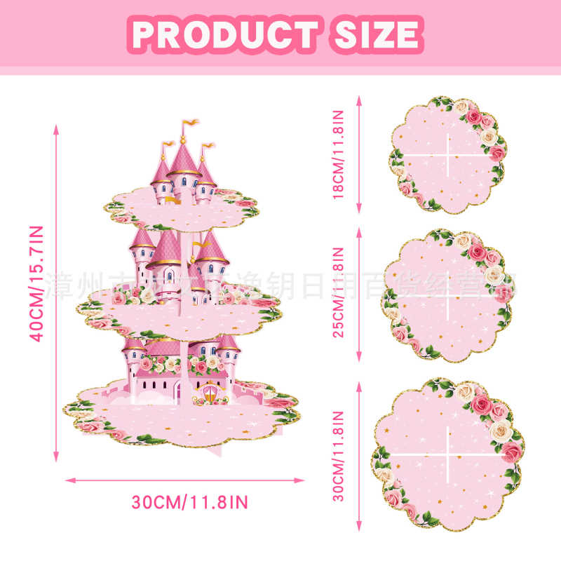 Suport de tort roz cu design de castel de prințesă, cu motive florale, pentru ziua de naștere a unei fete