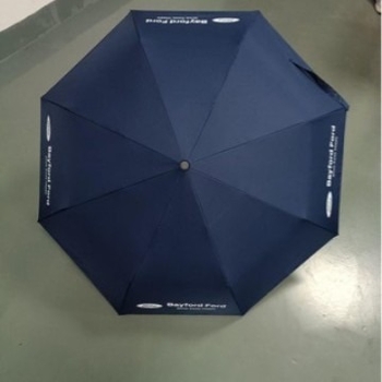 Kompaktan kišobran za sunce i kišu, lagan i stiliziran, automatsko otvaranje i zatvaranje, mogućnost tiskanja logotipa, poklon i reklamni kišobran, UV zaštita