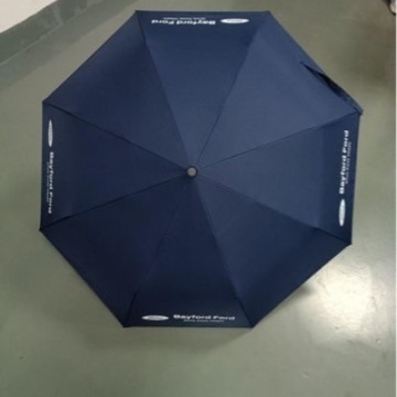Kompaktan kišobran za sunce i kišu, lagan i stiliziran, automatsko otvaranje i zatvaranje, mogućnost tiskanja logotipa, poklon i reklamni kišobran, UV zaštita