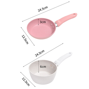 Set de oale pentru hrana de bebe cu tigaie mică și oală de lapte, antiaderent din aluminiu, capac de sticlă