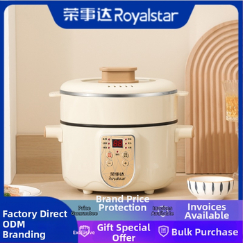 Royalstar oală electrică inteligentă antiaderentă pentru uz casnic, orezător și abur, multifuncțional, 2.1–4 L