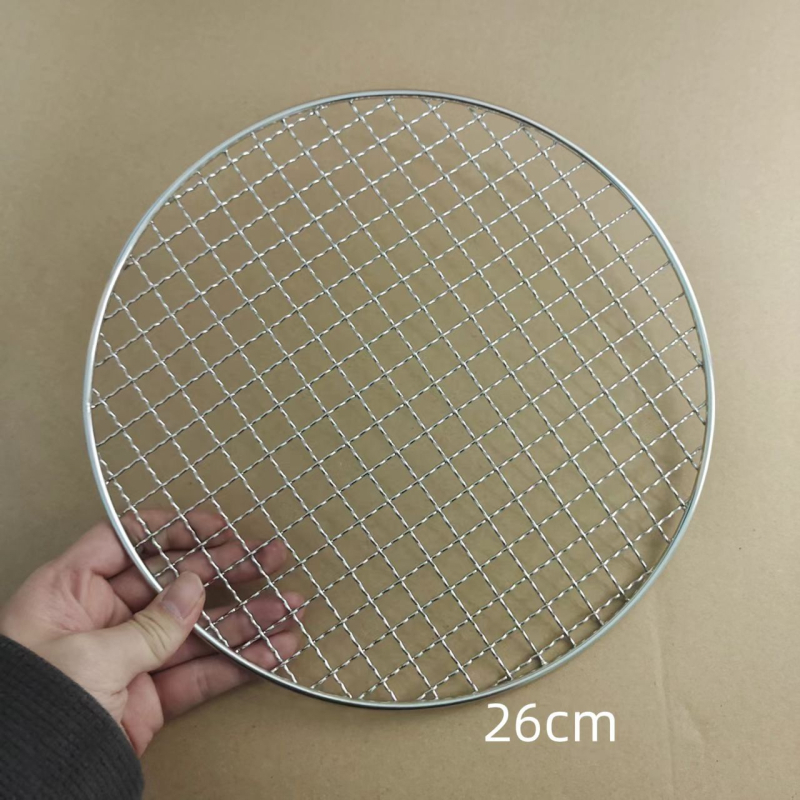 Grilă circulară din oțel inoxidabil, groasă, pentru grătar și gătit pe plită, grilă pentru cărbune și suport de abur pentru ceai