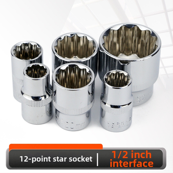 Cap de soclu cu 12 unghiuri, ax de 1/2 inch, extensii lungi și scurte, intern spline 8-32 mm, unealtă auto de reparații