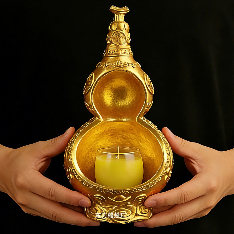 Candelabru în formă de gutuie purpurie-aurie, lampă de unt, bază rezistentă la vânt, design deschis, decor pentru casă