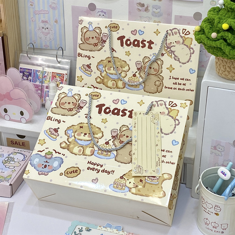 Sac de cadouri din carton rigid, cu mânere, design animal drăguț, durabil pentru ambalarea cadourilor și depozitarea pantofilor, 30×24×12 cm