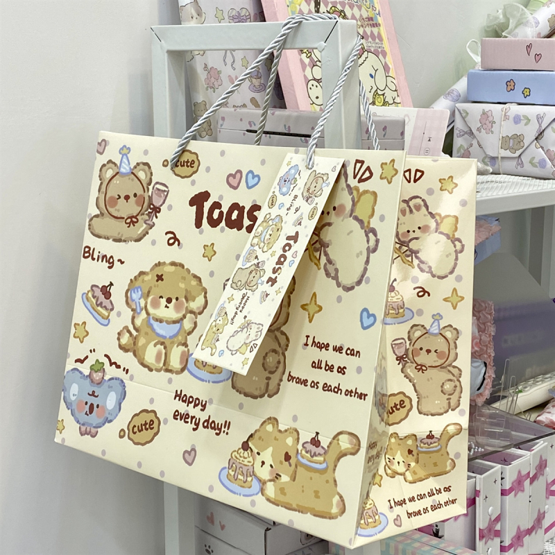 Sac de cadouri din carton rigid, cu mânere, design animal drăguț, durabil pentru ambalarea cadourilor și depozitarea pantofilor, 30×24×12 cm