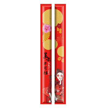Μπαμπού chopsticks μίας χρήσης με συσκευασία από Kraft χαρτί, προσαρμόσιμες, καρβονισμένες, για takeout και εξυπηρέτηση φαγητού