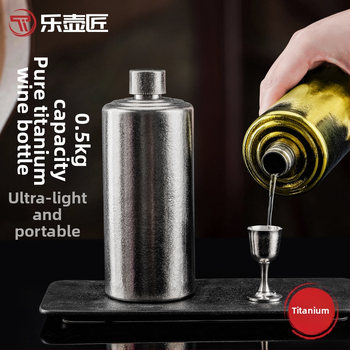 Sticlă de vin din titan pur, portabilă, etanșă, cu capac, capacitate mare
