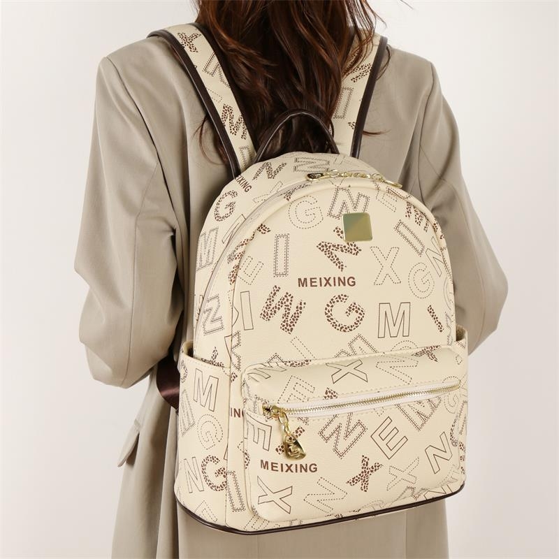 Unisex ruksak velike kapacitete, PU, 20–35 L, vodootporan, za 14-inčni laptop, japanskog stila, svakodnevna kampus torba, uzorak slova