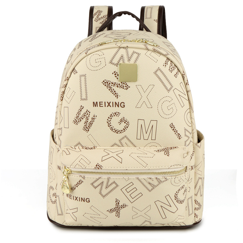 Unisex ruksak velike kapacitete, PU, 20–35 L, vodootporan, za 14-inčni laptop, japanskog stila, svakodnevna kampus torba, uzorak slova