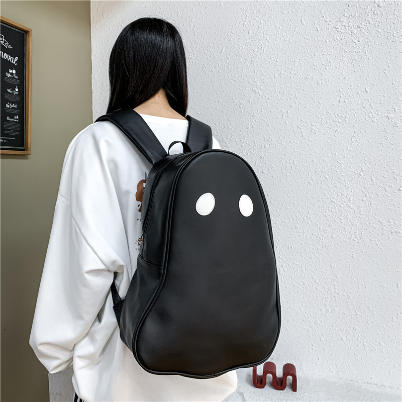Unisex ruksak Harajuku s motivom duha, gradski stil, velika zapremina 20–35 L, za 16-inčni laptop, za svakodnevnu upotrebu