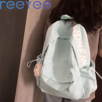 Nylon ruksak inspiriran prirodom s blokovima boja i slovima, unisex, velika kapaciteta, studentski ruksak za 14-inčni prijenosnik