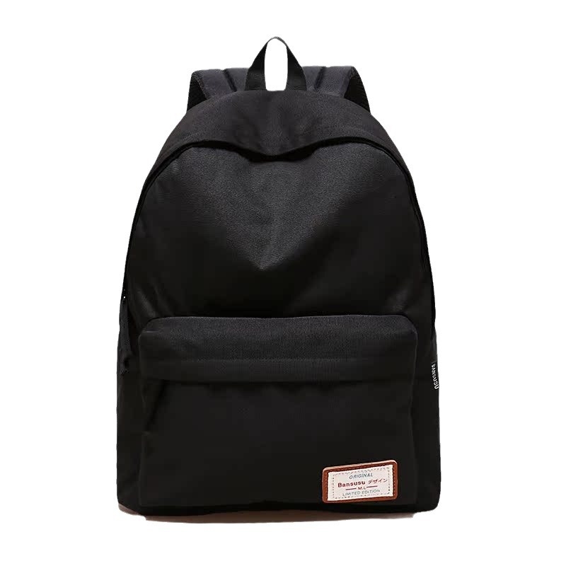 Jednobojni moderni školski ruksak, unisex, za 15-inčni prijenosnik, sveučilišni stil