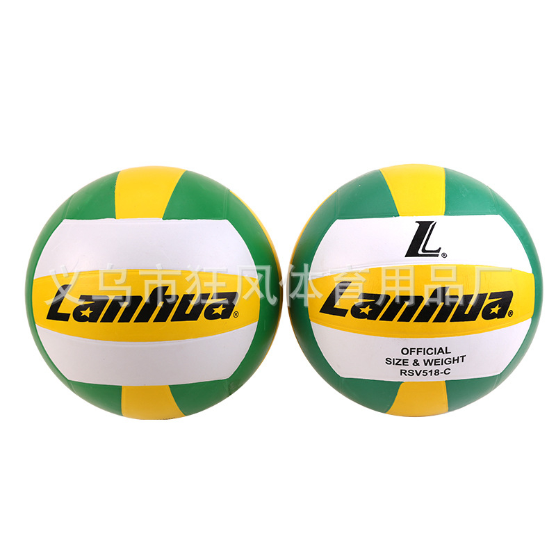 Lanhua Standard No.5 gumena odbojkaška lopta za unutarnje treninge