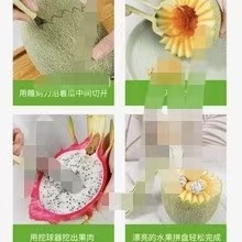 Set de trei piese – unealtă de fructe 3 în 1 cu capete duble, pentru pepene roșu și pepene galben